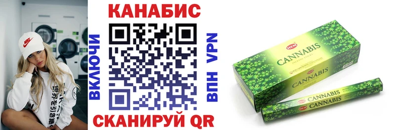 Наркота Люберцы blacksprut рабочий сайт Меф ГАШ