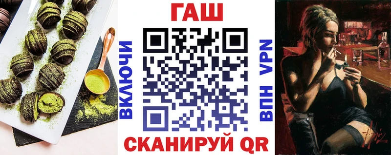 как найти закладки  Люберцы  Canna-Cookies конопля 