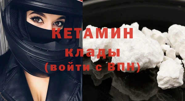 ECSTASY Белоозёрский