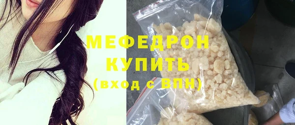 ECSTASY Белоозёрский