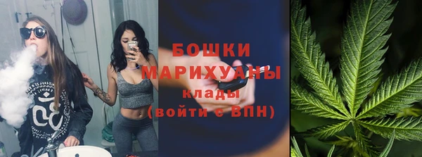 ECSTASY Белоозёрский