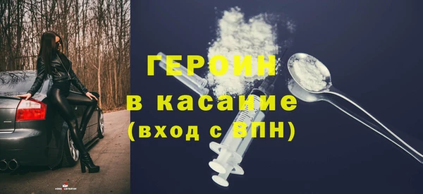 ECSTASY Белоозёрский