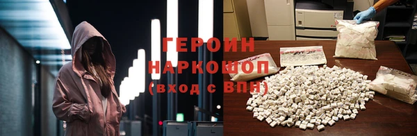 ECSTASY Белоозёрский