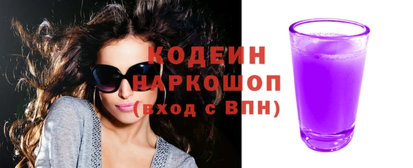 дмт Белокуриха