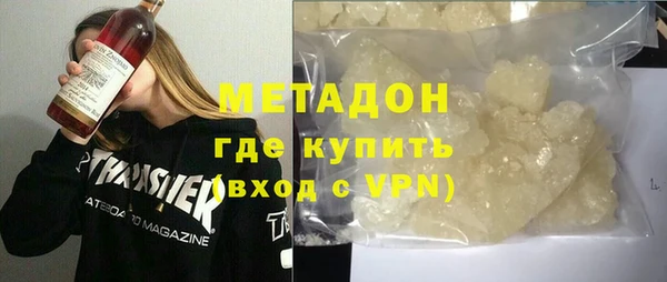 mix Беломорск