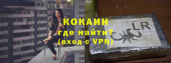 mix Беломорск