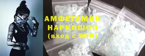mix Беломорск