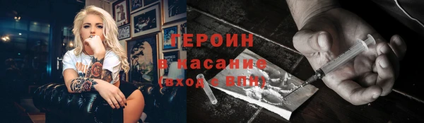 ECSTASY Белоозёрский