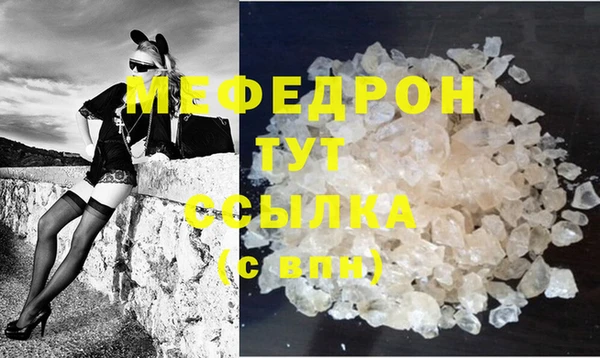 дмт Белокуриха