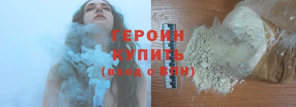 mix Беломорск