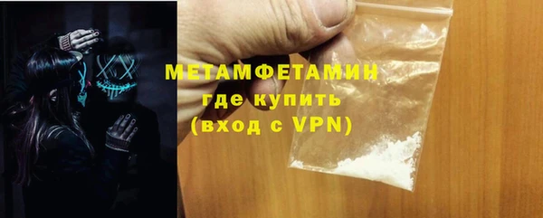 дмт Белокуриха