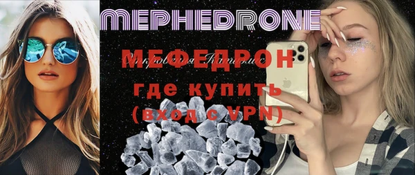 ECSTASY Белоозёрский