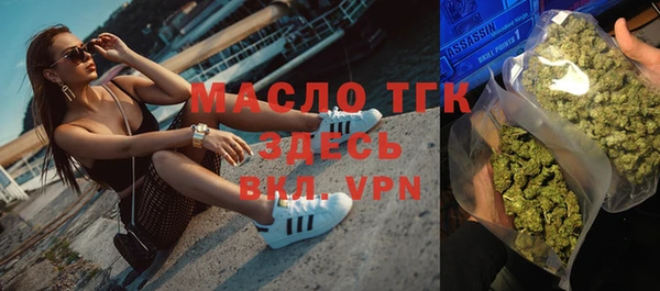дмт Белокуриха