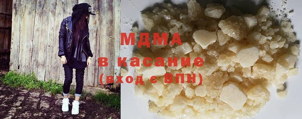 дмт Белокуриха
