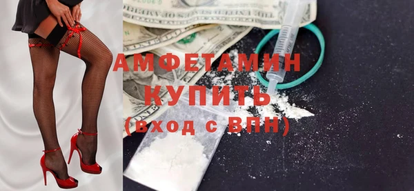 дмт Белокуриха