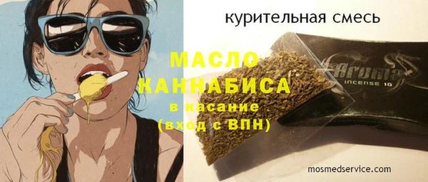 дмт Белокуриха