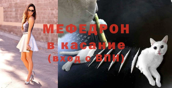 mix Беломорск