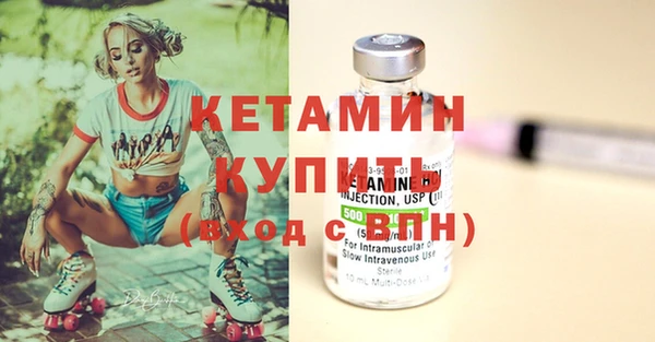 mix Беломорск