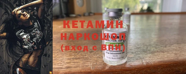 mix Беломорск