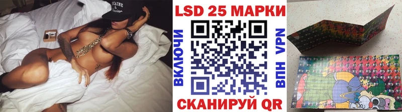 Марки NBOMe 1,8мг  закладки  ссылка на мегу зеркало  Люберцы 